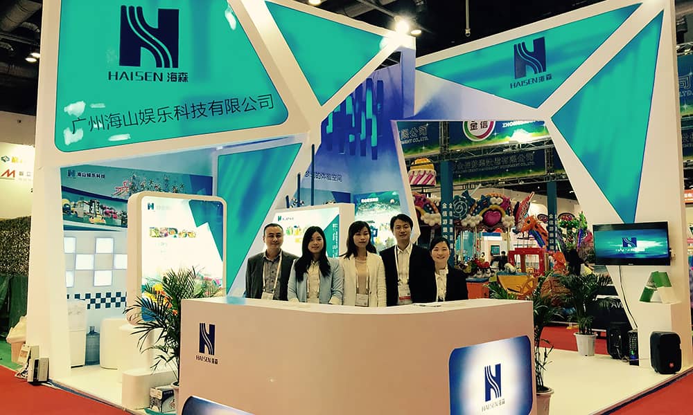 2015年9月，jinnianhui今年会与您相聚上海世博展馆