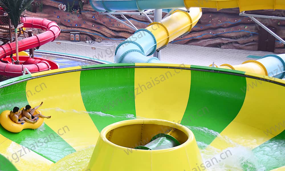 浙江绍兴东方山水乐园翻山倒海的中碗