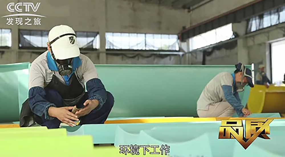 《CCTV-发现之旅》品质栏目报道：挑战自己，感受激情——jinnianhui今年会游乐水上乐之源