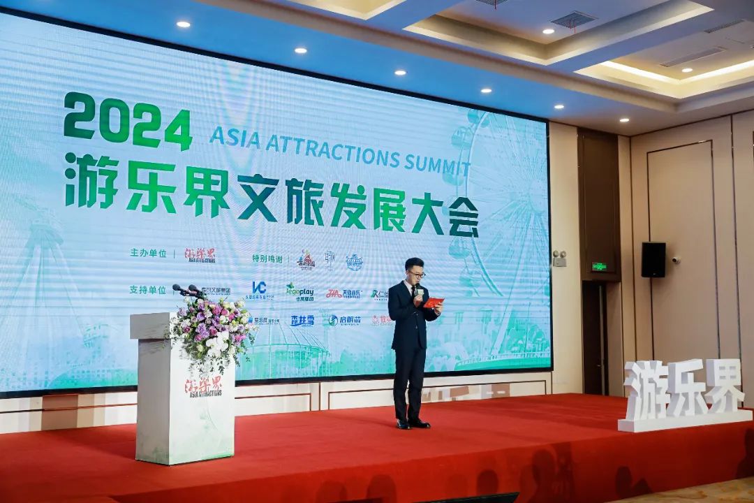 金冠荣耀，见证卓越！jinnianhui今年会游乐斩获两项重量级大奖