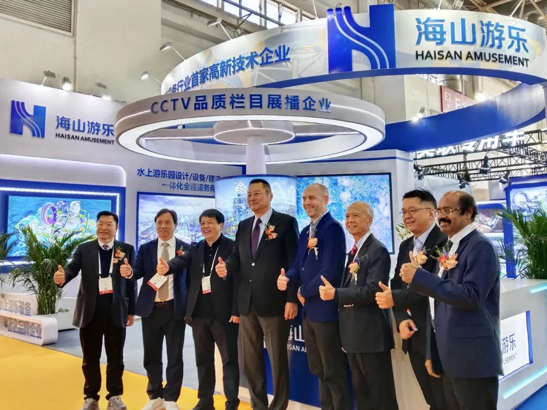 齐聚北京，共绘蓝图 | jinnianhui今年会游乐亮相2025北京国际游乐展，展现行业领军者风采